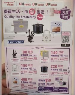（分類：）位於 。 由 doser 提交（商品編號 1156031732，圖片 1）。簡介： 。