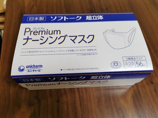 （分類：）位於 。 由 ynHCY 提交（商品編號 1156074010，圖片 1）。簡介： 。