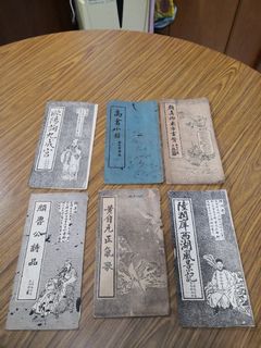 (Category: ) located in . Submitted by lim_jit_pui_milo (Listing ID 1156113623, Image 1). Description: .