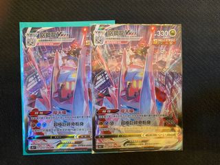 （分類：）位於 。 由 snowohoh 提交（商品編號 1156046122，圖片 1）。簡介： 。