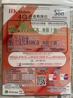 （分類：）位於 。 由 laam608 提交（商品編號 1152593872，圖片 1）。簡介： 。