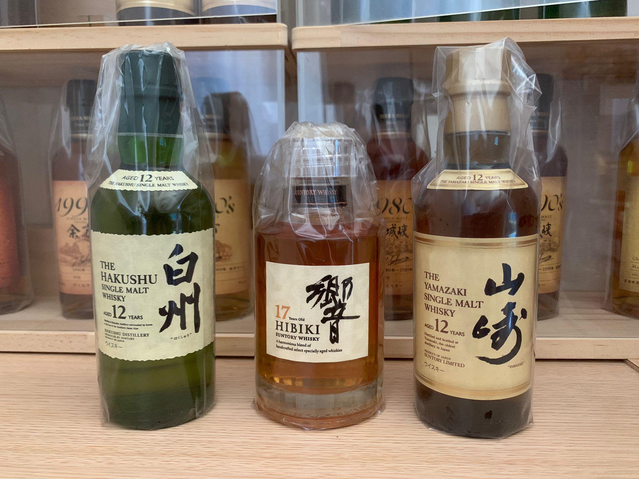 超歓迎 4本 白州180ml 1本 響 Sekai Yuumei 飲料 酒 Na