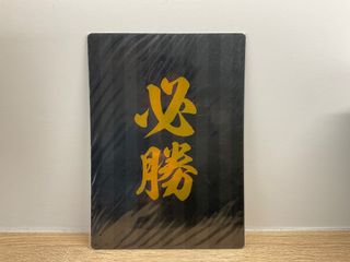 由 chubbyboy1 (刊登 ID 1152576314，圖片 1) 提交，位於 的 (類別：)，說明：。