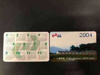 （分類：）位於 。 由 hb9968 提交（商品編號 1152586874，圖片 1）。簡介： 。