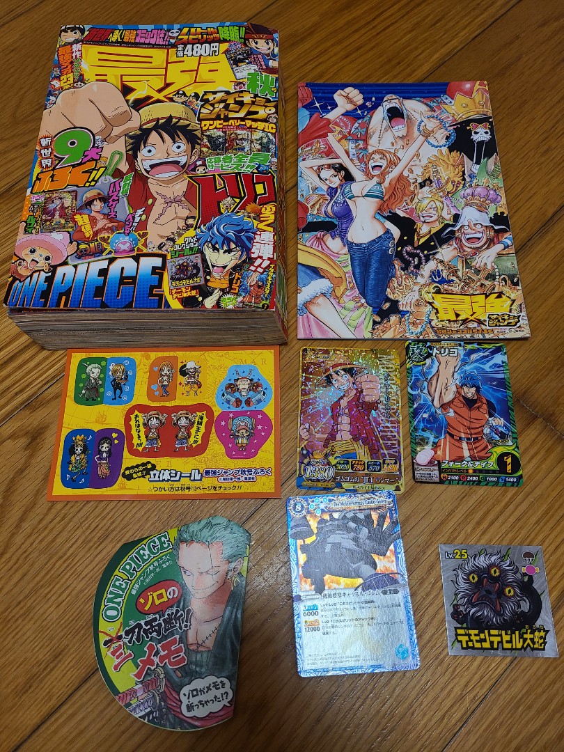 11秋one Piece 海賊王jump 齊件 興趣及遊戲 書本 文具 漫畫 Carousell