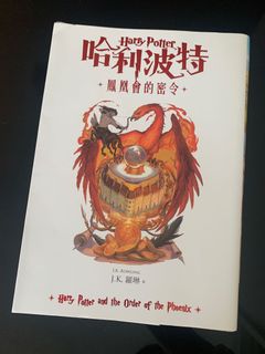 （分類：）位於 。 由 fannyyuen28 提交（商品編號 1152571483，圖片 1）。簡介： 。