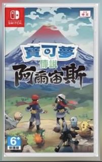 （分類：）位於 。 由 hoilimevan 提交（商品編號 1152625534，圖片 1）。簡介： 。