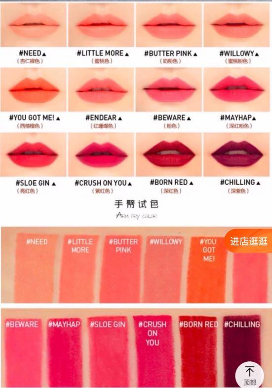 3CE 唇筆STYLENANDA DRAWING LIP PEN KIT, 美容＆個人護理, 健康及美容 