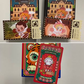 （分類：）位於 。 由 peixpig 提交（商品編號 1152688792，圖片 1）。簡介： 。