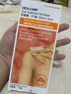 （分類：）位於 。 由 raffaella 提交（商品編號 1152703114，圖片 1）。簡介： 。