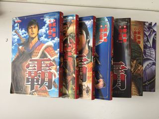 （分類：）位於 。 由 king_5464 提交（商品編號 1152750731，圖片 1）。簡介： 。
