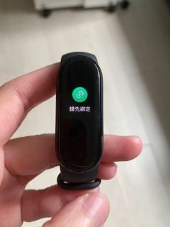（分類：）位於 。 由 misukimak612 提交（商品編號 1152611857，圖片 1）。簡介： 。