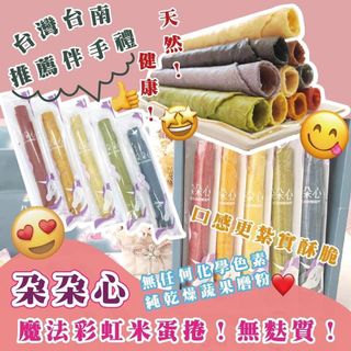（分類：）位於 。 由 siuuushop 提交（商品編號 1152590084，圖片 1）。簡介： 。