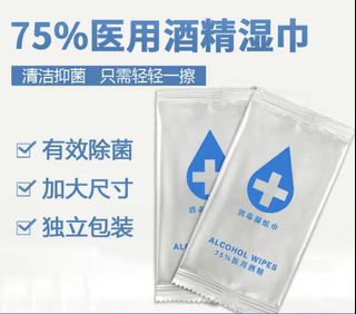 （分類：）位於 。 由 HomeClick1168 提交（商品編號 1152640088，圖片 1）。簡介： 。
