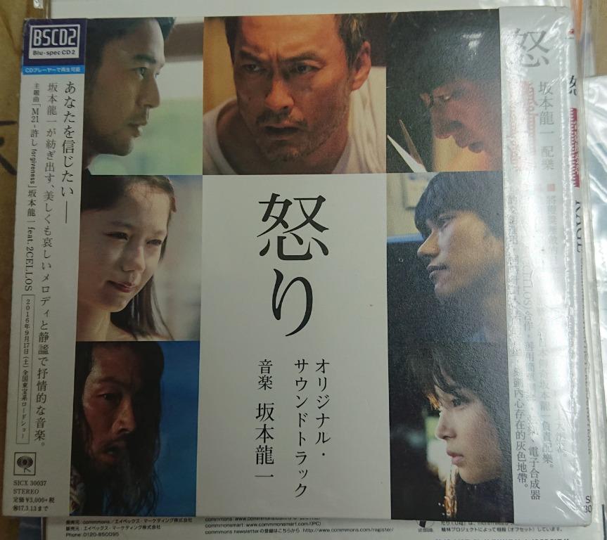 10720円 【SALE／99%OFF】 SPEC DVD