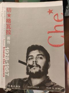 （分類：）位於 。 由 patrick.pl.ip-49625 提交（商品編號 1152749490，圖片 1）。簡介： 。