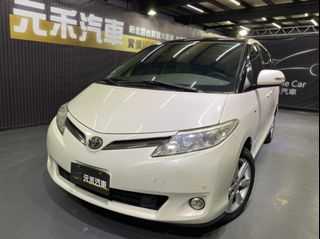 Toyota 中古車自售的價格推薦 22年11月 比價比個夠biggo