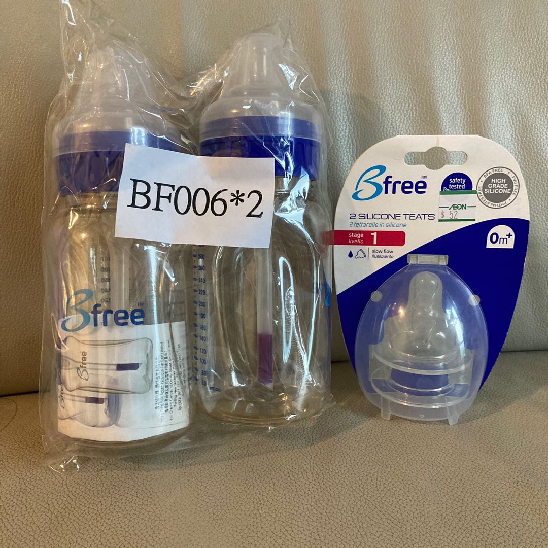 Bfree shop freedom bottles
