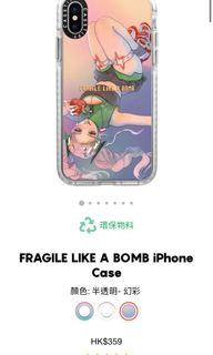 （分類：）位於 。 由 tayoyo 提交（商品編號 1152725195，圖片 1）。簡介： 。