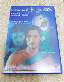 （分類：）位於 。 由 kenng20052003 提交（商品編號 1152598608，圖片 1）。簡介： 。