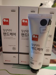 （分類：）位於 。 由 jkhome 提交（商品編號 1152690498，圖片 1）。簡介： 。