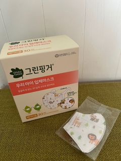 （分類：）位於 。 由 meeeee_meeeee 提交（商品編號 1152597396，圖片 1）。簡介： 。