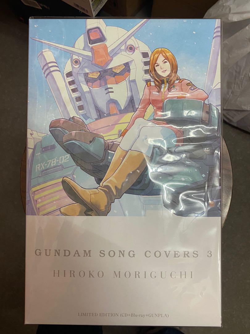 日本限量版Gundam Song Cover 3 CD+BLU RAY + 模型HG Z Gundam Z