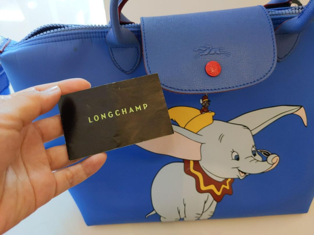 Longchamp 2025 dumbo bag