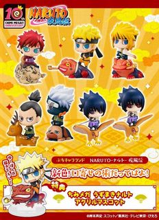 （分類：）位於 。 由 vegeta_loo 提交（商品編號 1152646154，圖片 1）。簡介： 。