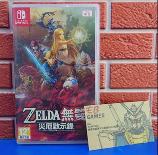 （分類：）位於 。 由 eb_games 提交（商品編號 1140140198，圖片 1）。簡介： 。