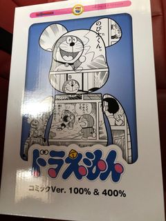 （分類：）位於 。 由 00AL00 提交（商品編號 1152628257，圖片 1）。簡介： 。