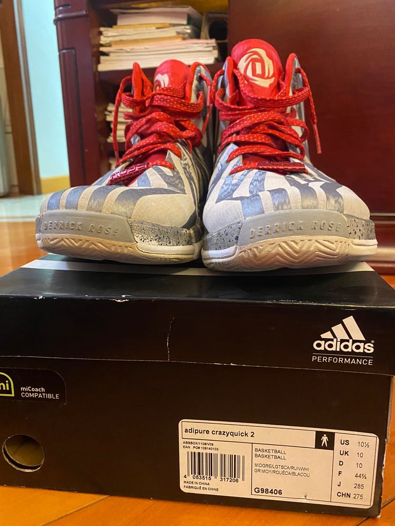 Adipure rosse 2025