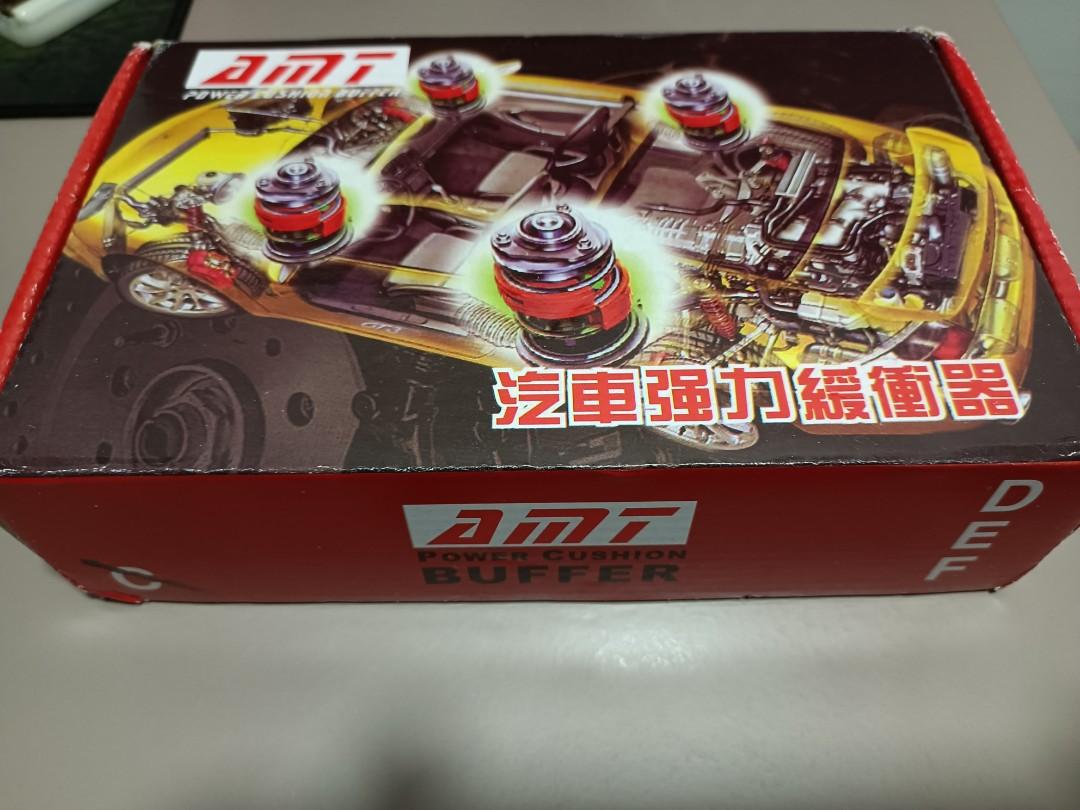 AMT CAR ABSORBER BUFFER, Auto Accessories on Carousell