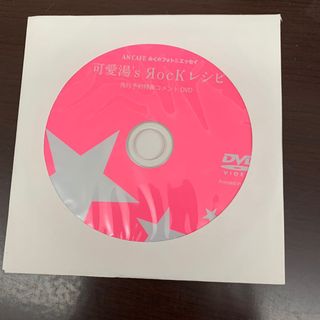 （分類：）位於 。 由 mxmxchui 提交（商品編號 1152672525，圖片 1）。簡介： 。
