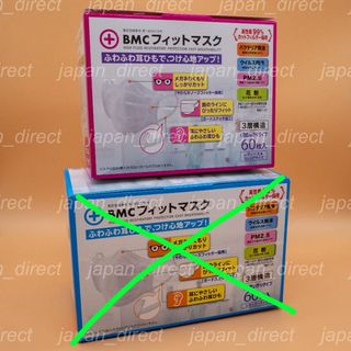 （分類：）位於 。 由 japan_direct 提交（商品編號 1130661737，圖片 1）。簡介： 。