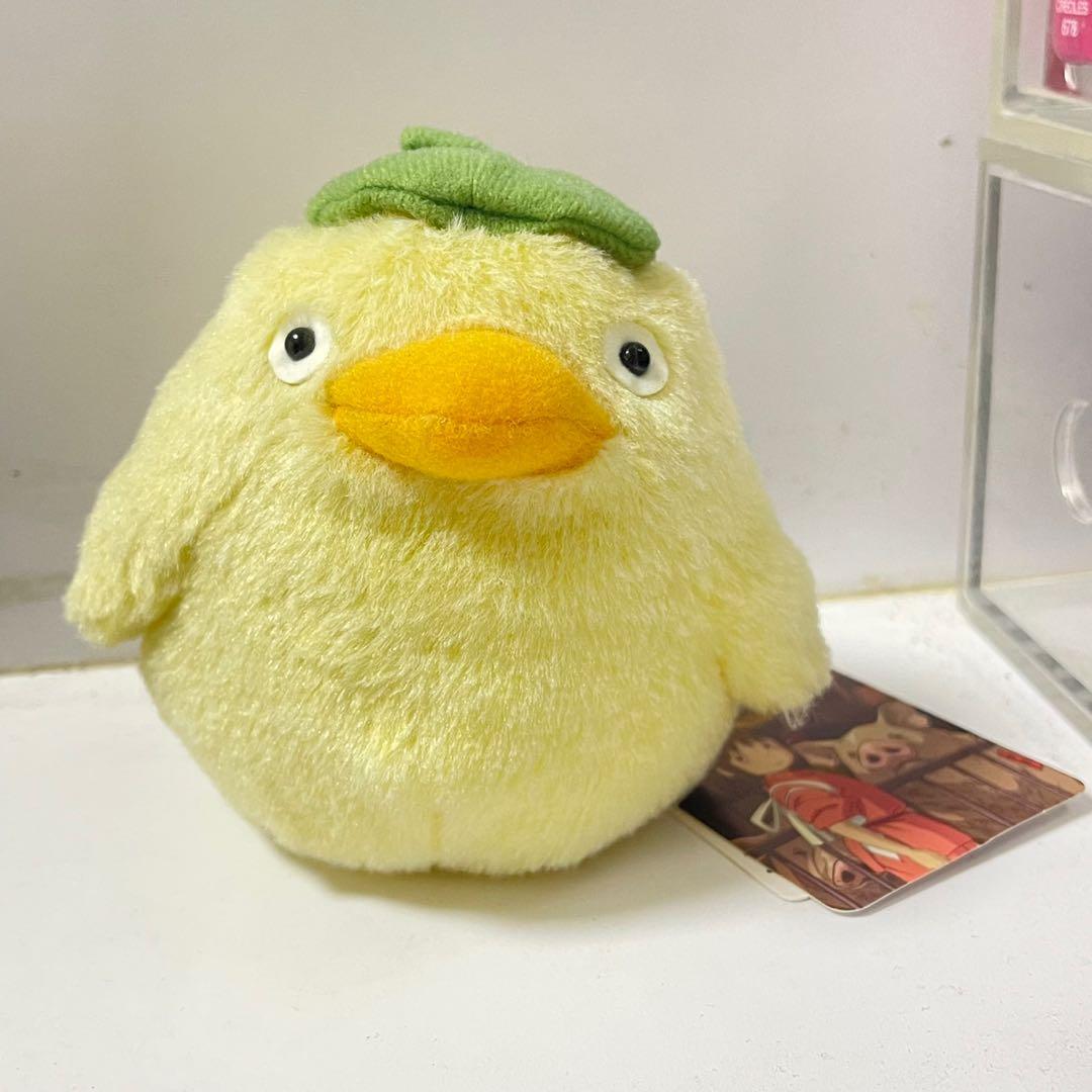 Spirited away 2025 duck plush