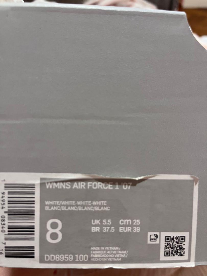 nike air force promo code