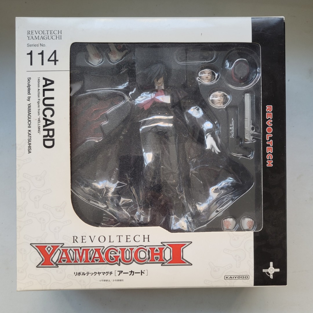Castlevania Alucard Revoltech Yamaguchi 114 Alucard Hellsing 