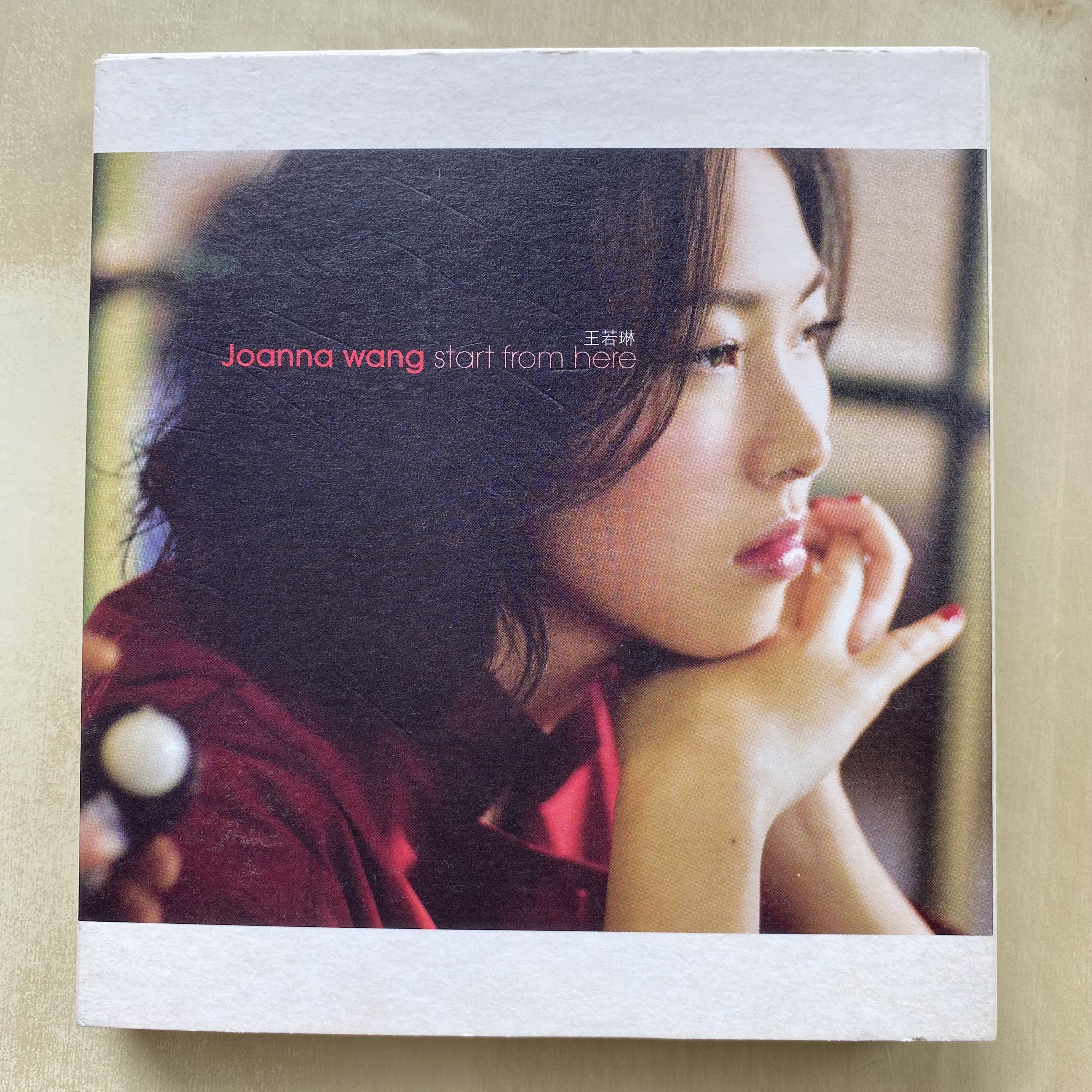 Wang, Joanna - Start from Here - Amazon.com Music