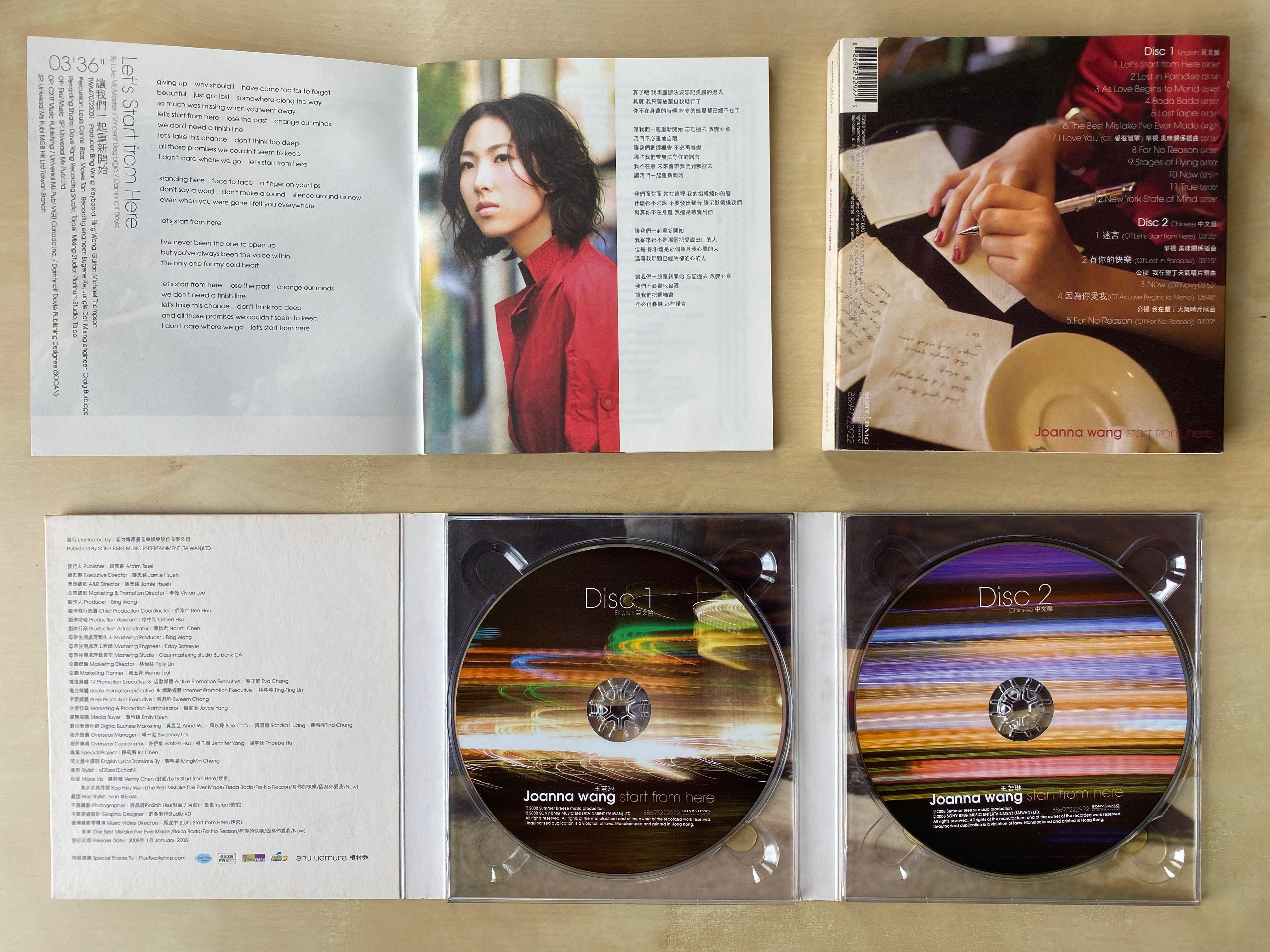 Joanna Wang 王若琳 Start from here 台湾盤2CD Joanna Wang = 王若琳 – Start From Here – 2 x CD (Album