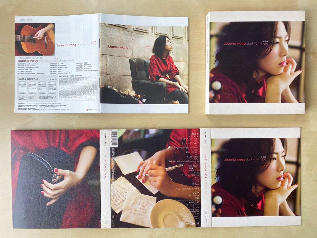 Joanna Wang 王若琳 Start from here 台湾盤2CD 王若琳 – Start From Here – SACD (Hybrid, Album, Special