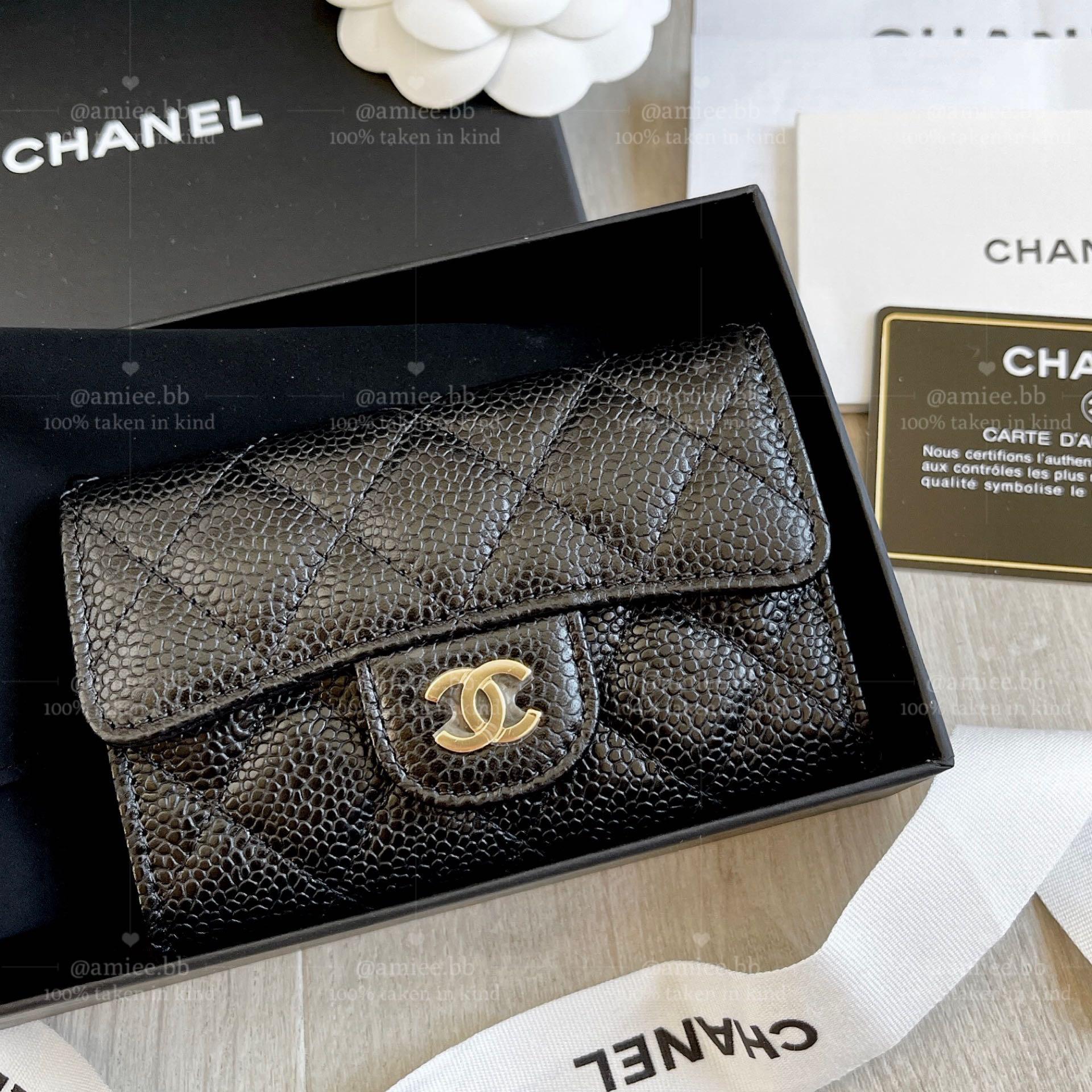Chanel Classic Card Holder in Black Caviar GHW (2022 Receipt)