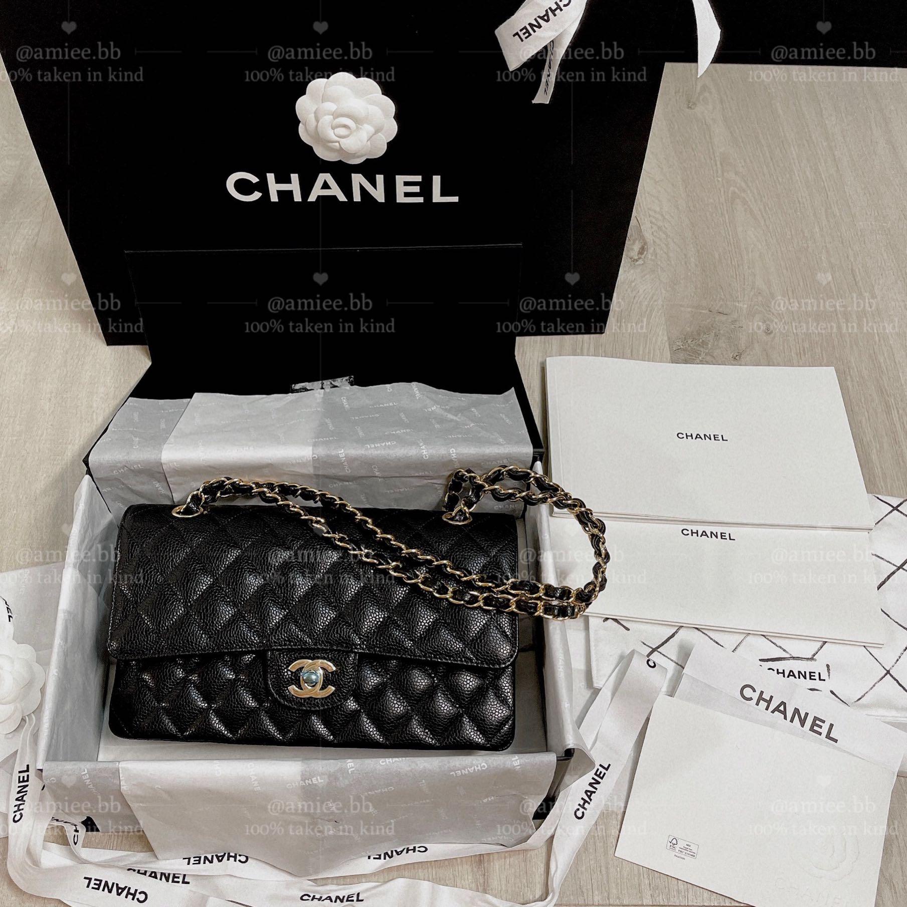 Chanel Medium Classic Quilted Flap Iridescent Burgundy Caviar Aged Gol   Jemeryluxury