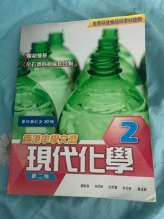 （分類：）位於 。 由 james.carl 提交（商品編號 1152582346，圖片 1）。簡介： 。