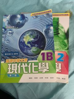 （分類：）位於 。 由 james.carl 提交（商品編號 1152582491，圖片 1）。簡介： 。