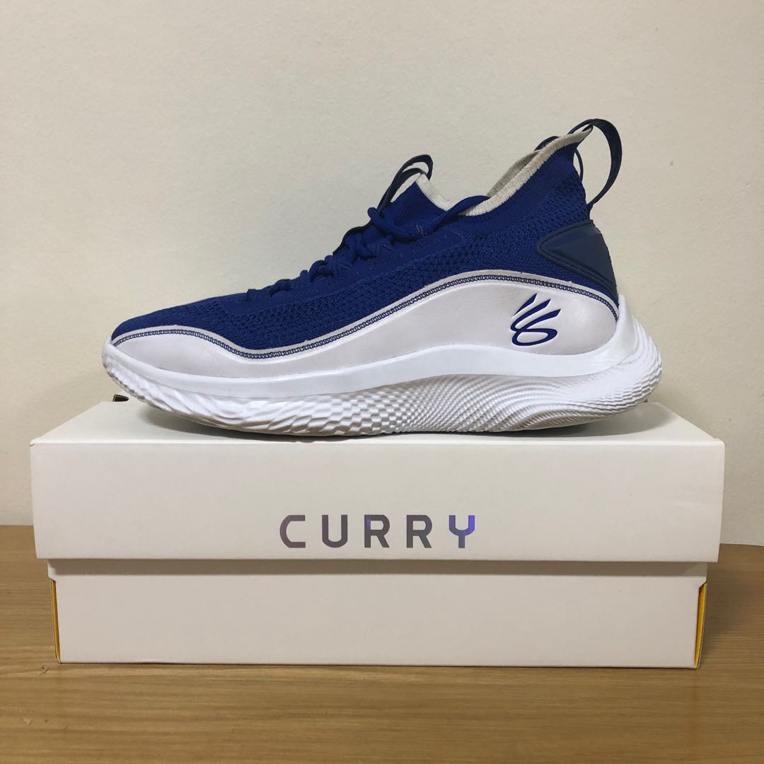Curry shoes size 8 on sale