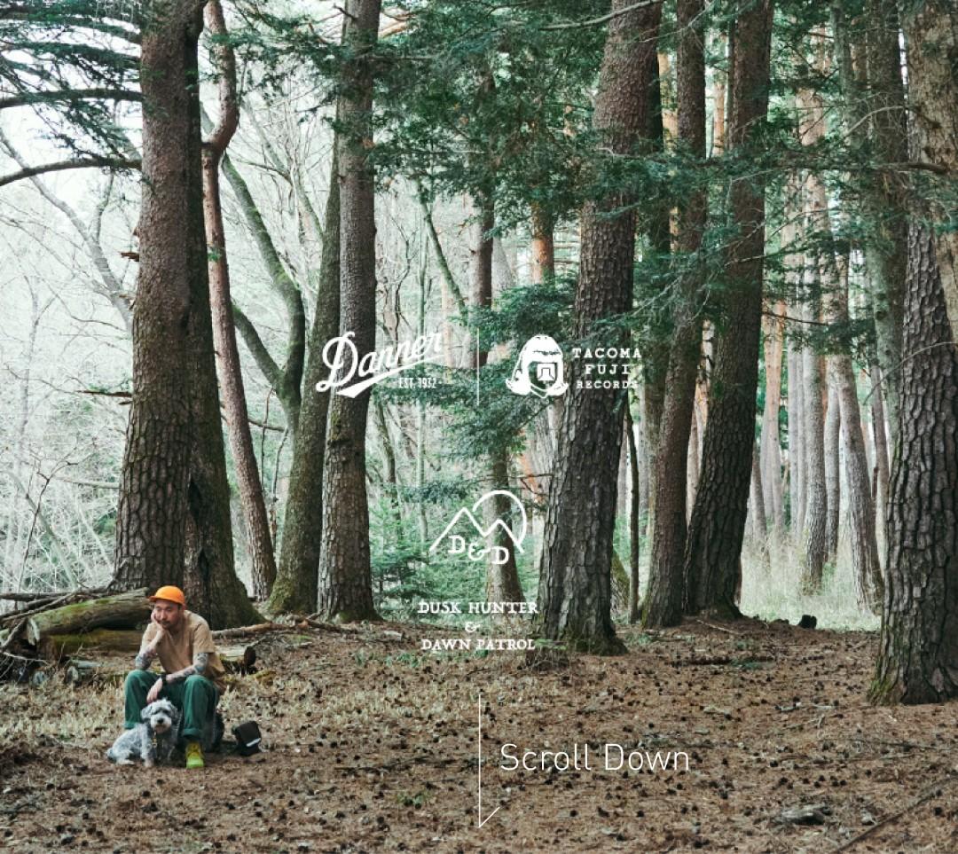 DANNER x TACOMA FUJI RECORDS “DAWN PATROL” TRAIL 2650 GTX DP, 男裝