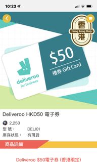 （分類：）位於 。 由 mcmcmc12 提交（商品編號 1152566385，圖片 1）。簡介： 。