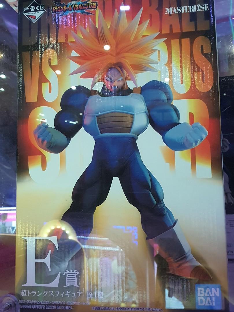 Dragon ball vs omnibus super kuji prize E trunks, Hobbies & Toys, Toys