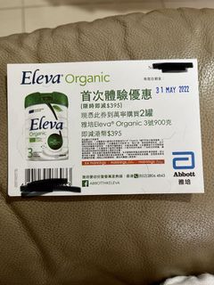 （分類：）位於 。 由 kspvicky 提交（商品編號 1152609552，圖片 1）。簡介： 。